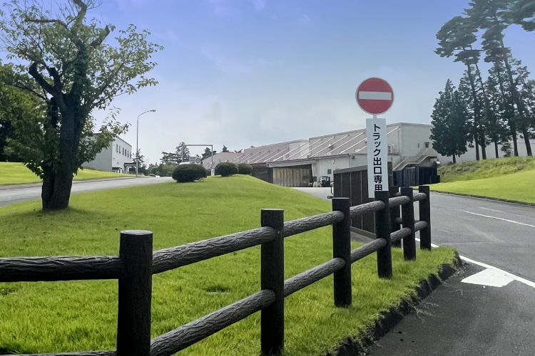 安積永盛駅から車で10分弱。郡山市南部に位置し、幹線道路沿いでアクセス抜群です。