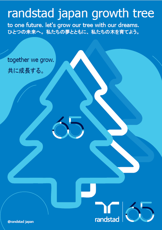 R65_Randstad_Growth Tree (1).png