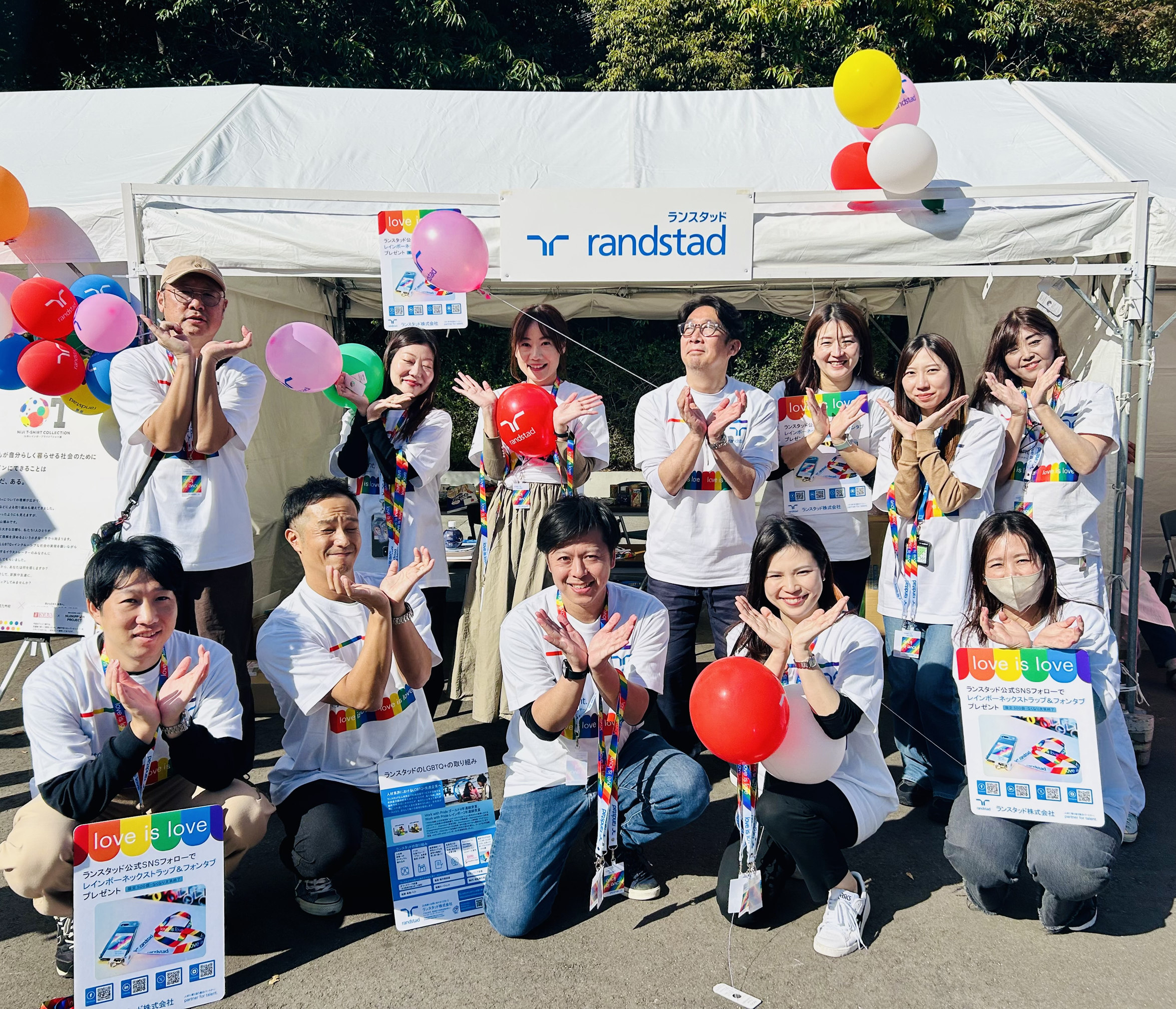 Japan - D&I - KyushuPride2025.png
