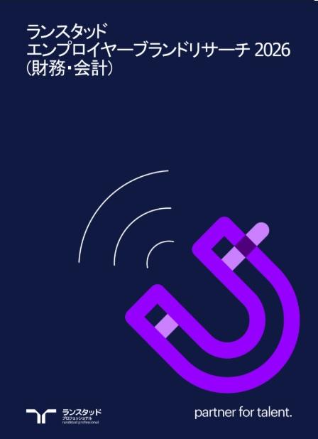 REBR_FinanceSector_cover.jpg