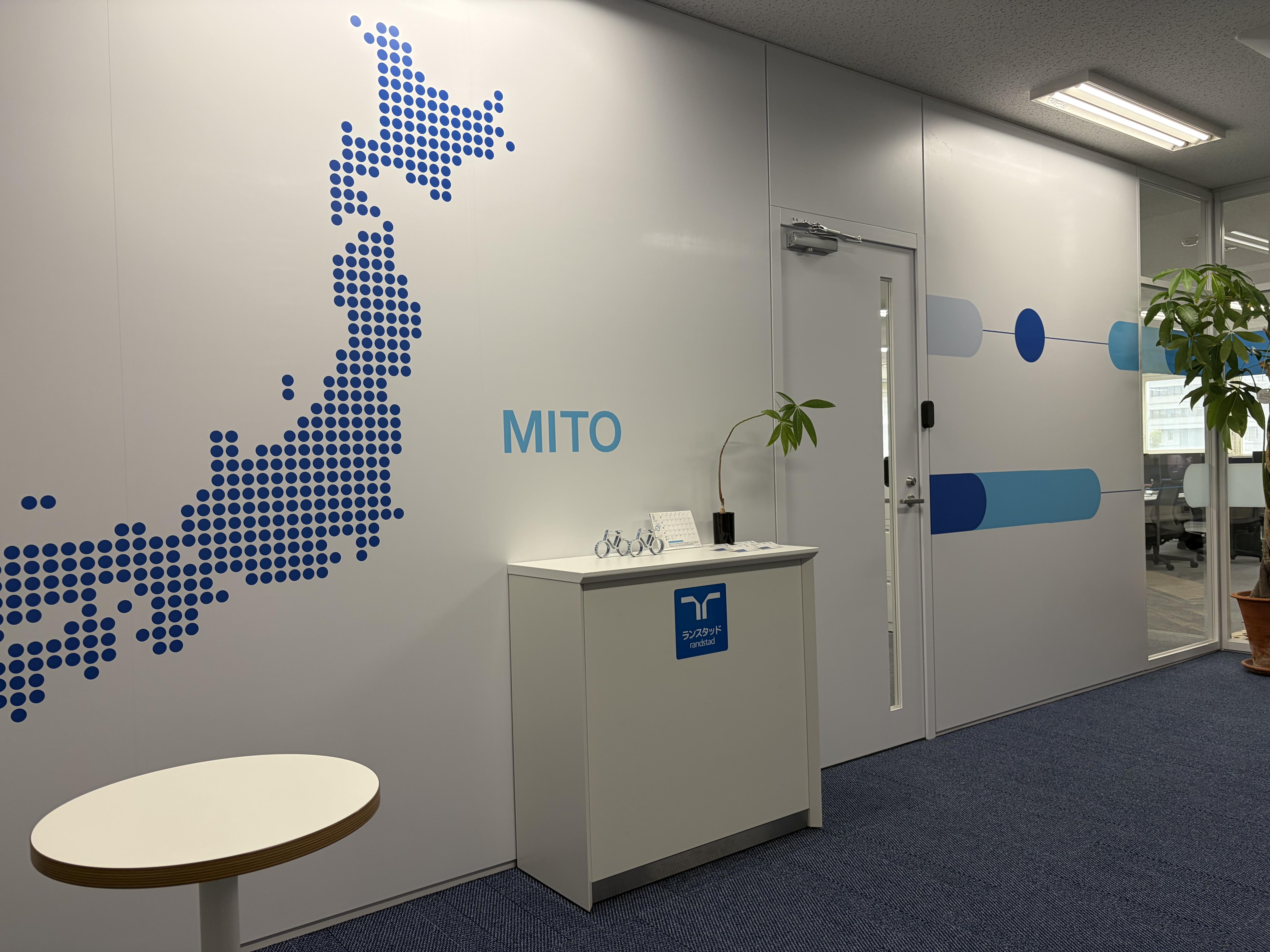 Randstad_MitoOffice.jpeg