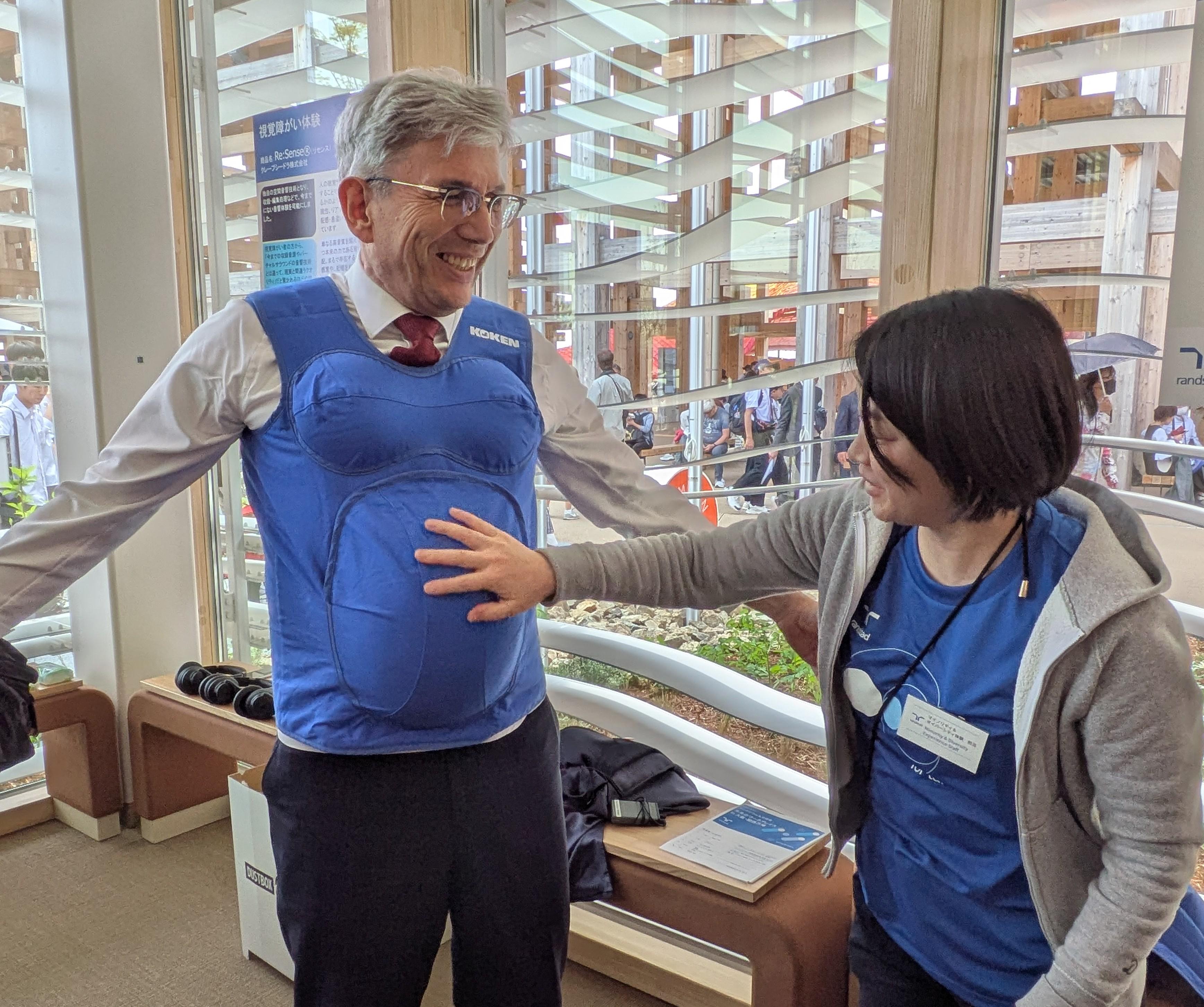 sustainabilityrpt_Japan_EXPO2025pregnancy.jpg