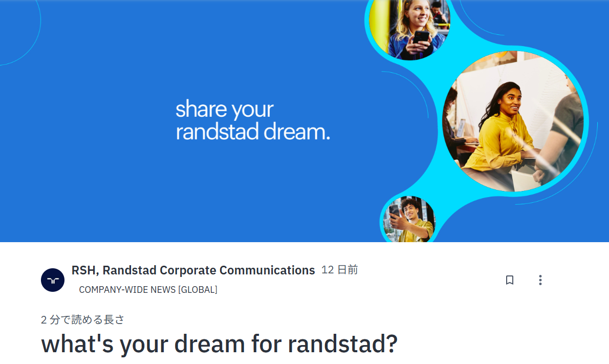 what's your dream.png