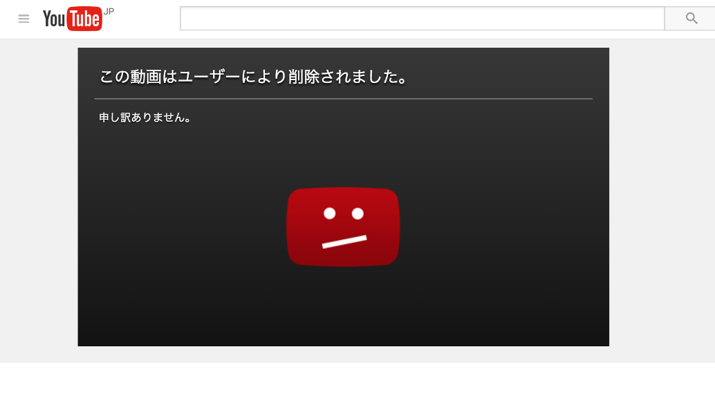 パワポ 動画 再生 できない