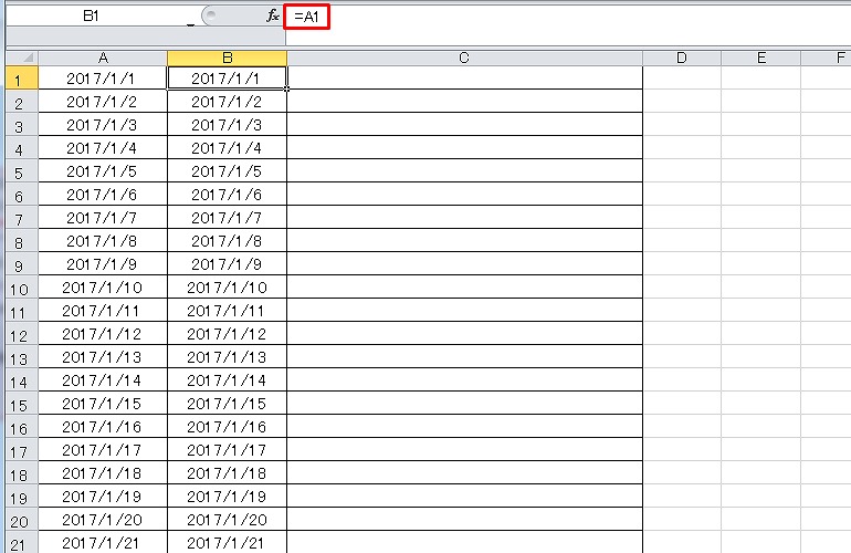 プロのエクセル活用術 曜日 で使える関数と書式テクニック サンプル