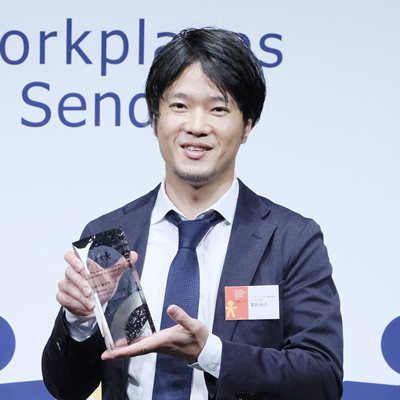 The Best Workplaces Selected In Sendai 19 ハイライト 世界最大級の総合人材サービス ランスタッド The Best Workplaces Selected In Sendai 19 ハイライト 世界最大級の総合人材サービス ランスタッド