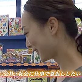 スペシャルムービー 世界最大級の総合人材サービス ランスタッド