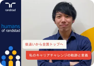 Report05